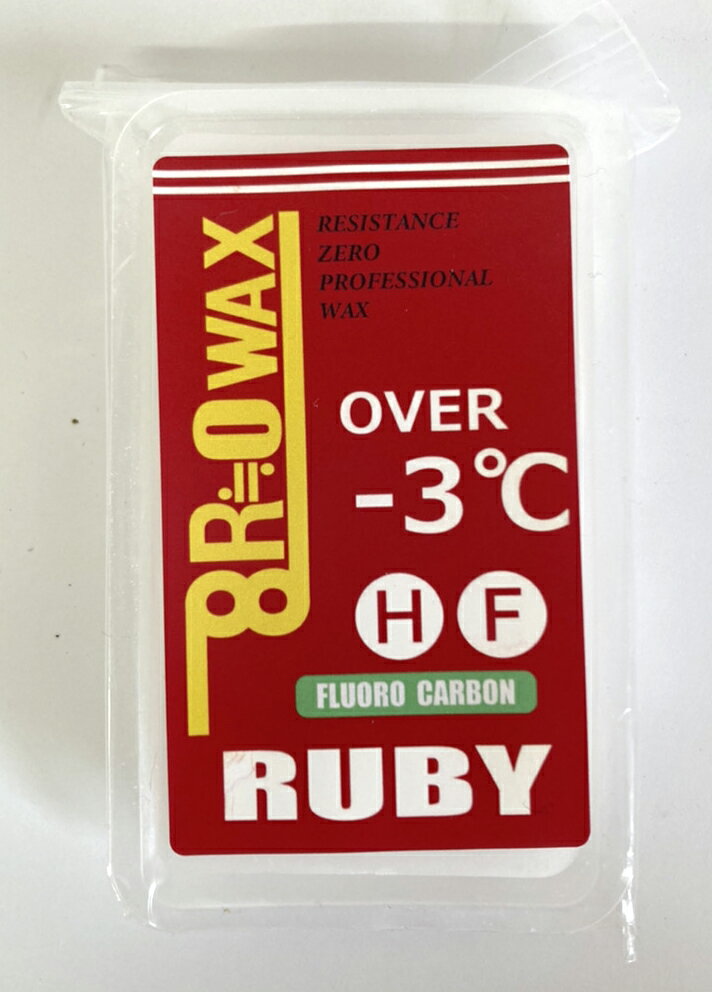 RUBY(ルビー) フッ素高含有 雪面硬化剤がまかれたバーンで威力を発揮 汚れ成分を寄せ付けず、高含有のフッ素により 水分が多い雪でも高い滑走性を誇る。 OLD SNOWに最適。 内容量：60g 適応温度帯（雪温）：-3℃以上 【スノーボード】【スキー】【アルペン】【クロスカントリー】【ホットワクシング】※本商品はご注文タイミングやご注文内容によっては購入履歴からのご注文キャンセル、修正を受け付けることができない場合がございます。メーカー希望小売価格はメーカーサイトに基づいて掲載しています