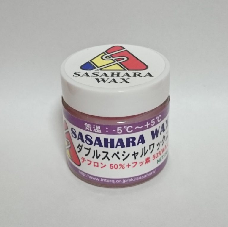24-25 ササハラワックス 笹原 ダブルスペシャルワックス 24g フッ素ワックス スタートワックス 気温−5℃〜＋5℃ アイスバーン 湿雪 ザラ雪 人工雪 硫安*