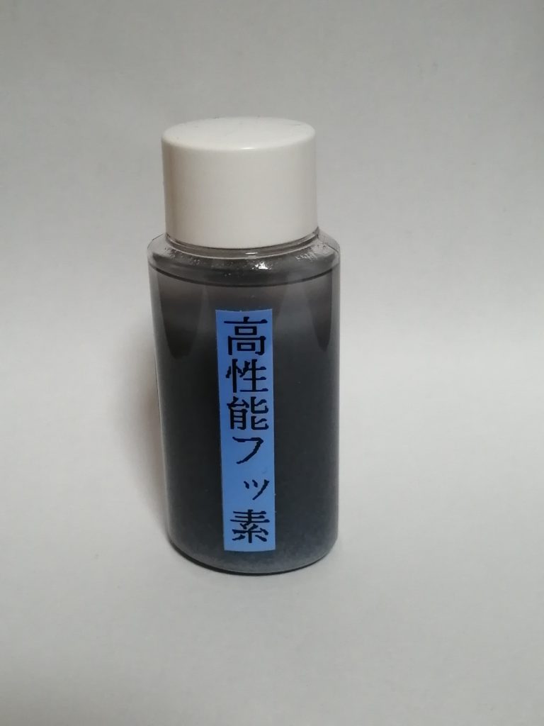 21-22 ササハラワックス 笹原高性能フッ素・液体ワックス 40ml#