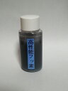 ササハラワックス 笹原高性能フッ素・液体ワックス 40ml$