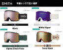 23-24 SMITH スミス Squad スカッド コンパクトに見えるフレームに大きめのレンズベルト幅:43mm スキー スノーボード*