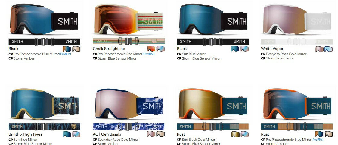 楽天市場】スカッド 調光 smithの通販 楽天市場】スカッド 調光 smithの通販