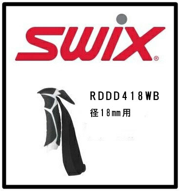 22-23 SWIX スウィックス 