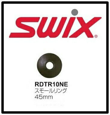 22-23 SWIX XEBbNX X[O 45mm RDTR10NE ubN XyAp[c21g XL[ XgbN |[#