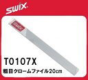 23-24 SWIX XEBbNX eڃN[t@C20cm 131cm T0107X GbW XL[ Xm[{[h eiX