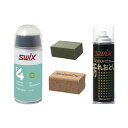 24-25 SWIX スウィックス セットパック PA005J-23 簡易ワックスセット WAX SET スキー スノーボード メンテナンス$