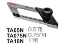 24-25 SWIX スウィックス ベースエッジファイルガイド 選択可能 ファイルを固定できる スキー スノーボード メンテナンス$
