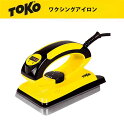 23-24 TOKO トコ T14 デジタルアイロン 5547188 100V1200W スキー スノーボード メンテナンス その1