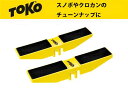 23-24 TOKO gR jo[TA_v^[ 5560034 XL[oCXWCɏ悹Ďgp XL[ Xm[{[h eiX