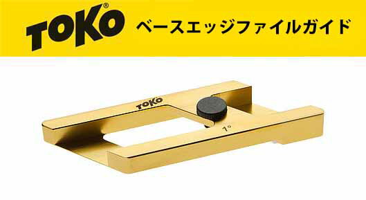 23-24 TOKO gR x[XAO [hJbv 5560042-44 0,5(5560042) 0,75(5560043) 1(5560044) x[XGbWt@CKCh XL[ Xm[{[h eiX