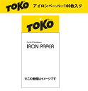 23-24 TOKO トコ アイロンペーパー 100枚入り 6002210 スキー スノーボード メンテナンス