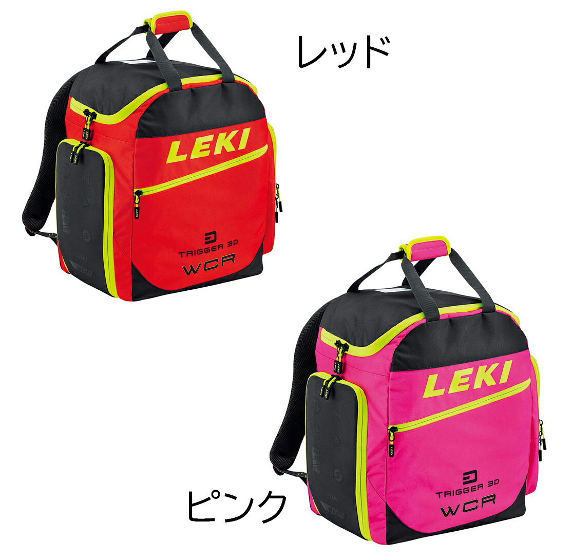 21-22 LEKI レキ SKIBOOT BAG WRC /60L 3600500 スキーブーツバック ワールドカップ SKI スキー レーシング リュック@