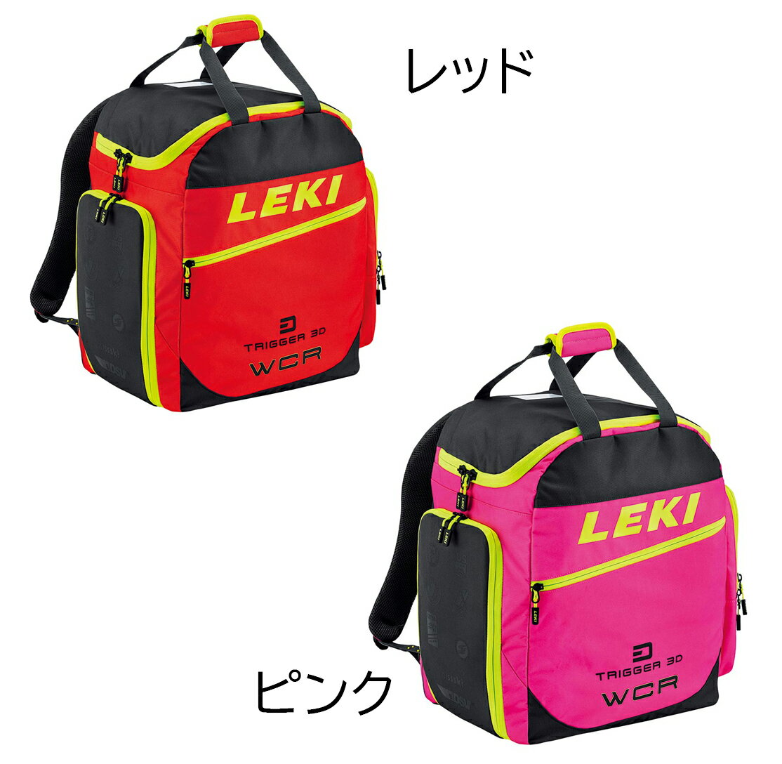 人気高評価 LEKI レキ スキー ブーツバッグSKIBOOT BAG WCR 60L バックパック カスカワスポーツ 通販  PayPayモール