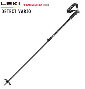 22-23 LEKI レキ DETECT VARIO 652 38981 ディテクト バリオ スキー ストック サイズ調整伸縮ポール SPEED LOCK バスケット付き トリガーS*