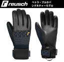 22-23 reusch ロイシュ PETRA VLHOVA R-TEX XT 6231271 ペトラ・ブルホバ シグネイチャーモデル スキー グローブ ロイッシュ#