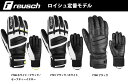 特典付き 23-24 reusch ロイシュ REUSCH MASTER PRO 6101109 マスタープロ スキー グローブ ロイッシュ 手袋