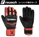 Tt 23-24 reusch CV REUSCH WORLDCUP WARRIOR TEAM 6211122 EH[A[ `[ Ay [VO [hJbv XL[ O[u CbV #