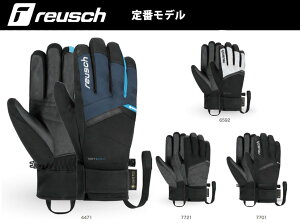 23-24 reusch ロイシュ REUSH BLASTER GTX 6301329 スキー スノーボード グローブ GORE－TEX スポーティー ロイッシュ#