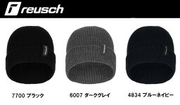 23-24 reusch ロイシュ REUSCH EDDIE BEANIE 6380042 ビーニー スキー スノーボード 雪遊び ニットキャップ 帽子 ロイッシュ