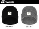 23-24 reusch ロイシュ REUSCH DUSTIN BEANIE 6380043 ビーニー スキー スノーボード 雪遊び ニットキャップ 帽子 ロイッシュ