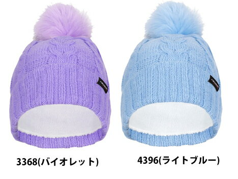 REUSCH EVE BEANIE 品番 : 6380047 カラー : 4396 ライトブルー 3368 バイオレット 1100 ホワイト 【アルペン】【スノーボード】【フィット】【フリースタイル】【XGAME】【プロテクター】 メーカー希望小売価格はメーカーカタログに基づいて掲載しています※本商品はご注文タイミングやご注文内容によっては購入履歴からのご注文キャンセル、修正を受け付けることができない場合がございます。