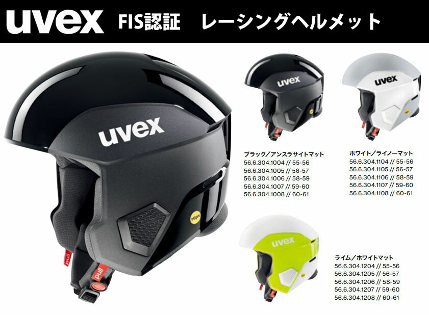 (取寄) スウィートプロテクション ルースター リ ミプス ル ヘルメット Sweet Protection Rooster II MIPS LE Helmet Natural Carbon