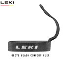 24-25 LEKI レキ GLOVE LEASH COMFORT FLEX 370002003 グローブ リーシュ コンフォート フレックス スキー グローブ...