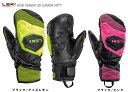 24-25 LEKI レキ WCR VENOM 3D JUNIOR MITT 654801801 654801802 ワールドカップ ベノム ジュニア ミトン ...