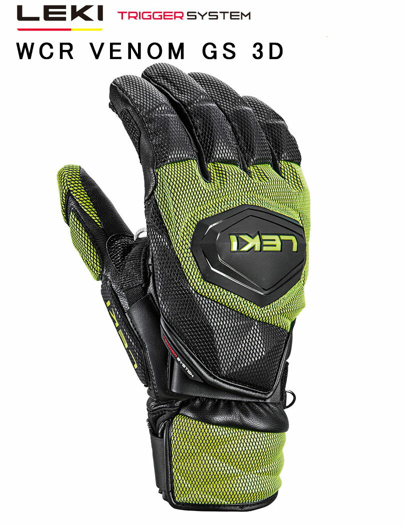 24-25 LEKI 쥭 WCR VENOM GS 3D 654 802301 ɥå ٥Υ   졼 졼...