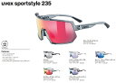 25年モデル uvex ウベックス sportstyle 235 スポーツスタイル 533003 ミラーコーティングが施された視界の広い大型のシールドデザインは...