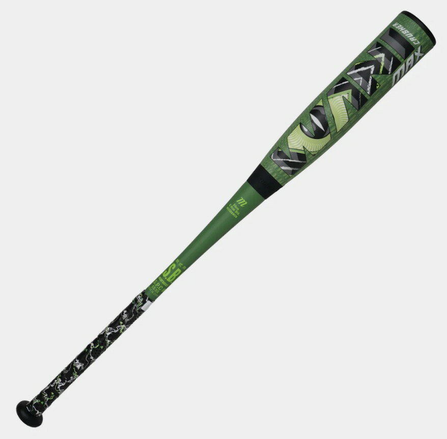 Other - marucci マルチ 軟式 バットWANI CRUSHER MAX ワニクラッシャー マックス MJJSBBWCM 軟式 野球 バット バットケース付き
