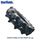 トラクター用前輪タイヤ SUPER STONE ST358 5.00-12 4PR TT 1本 スーパーストーン (チューブ別売) メーカー直送