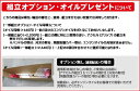 star-fields:10001608のサンプル画像3