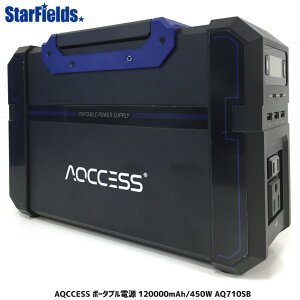 ݡ֥Ÿ ݡ֥Хåƥ꡼ AQCCESS AQ710SB  444Wh 120000mAh   ɺҥå  ȥɥ 