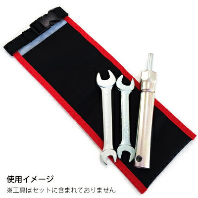 ホンダ 除雪機 オプション 工具袋 [11655] 適応機種：HSS655/HSS760/HSS970/HSS970...