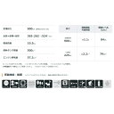 star-fields:10000361のサンプル画像2