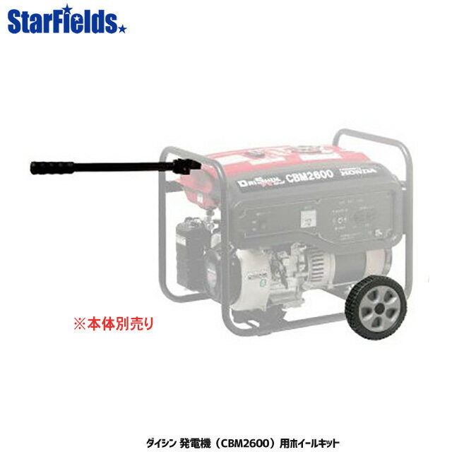 6/22-6/26Ψ1/2!100%ݥȥХåץȥ꡼ۥ CBM2600 ۥ륭å 11983 å 