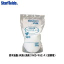 業務用手洗い洗剤 鈴木油脂 SYKローヤルエース（医薬部外品）2.5kg（詰替用）S-9862 代引き不可商品