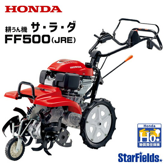 ̱ ۥ  FF500 JRE ۥ  륹ȥ硼  ߥ˹̤ HONDA  ...