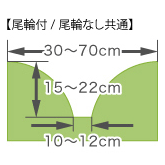 �ۥ���̱����ץ���FG201�� �˥塼�����������ڴ�������ա�W[10980]��honda/HONDA���ѵ�/�����å�����/�̱���/�̤���/�����ڱ�/��Ω��/����̵��