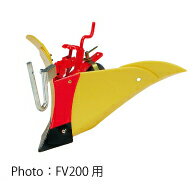 ホンダ耕運機ピアンタFV200用 ニューイエロー培土器（尾輪付）W[11505]　honda/HONDA耕耘機/アタッチメント/耕運機/耕うん機/家庭菜園/畝立て/送料無料