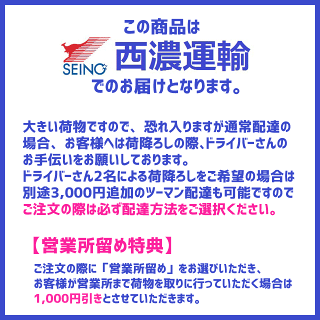 【新型へ変わります】ヤンマー耕運機ミニ耕うん機うね立て仕様QT30-UTyanmar耕耘機/家庭菜園/家庭用耕運機/畝立て/送料無料