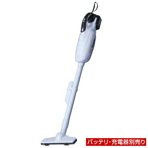 マキタ掃除機 充電式クリーナー CL182FDZW 本体のみ（バッテリ・充電器別売） 紙パック式/makitaコードレス掃除機