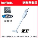 マキタ 充電式 クリーナー CL107FDSHW バッテリB...