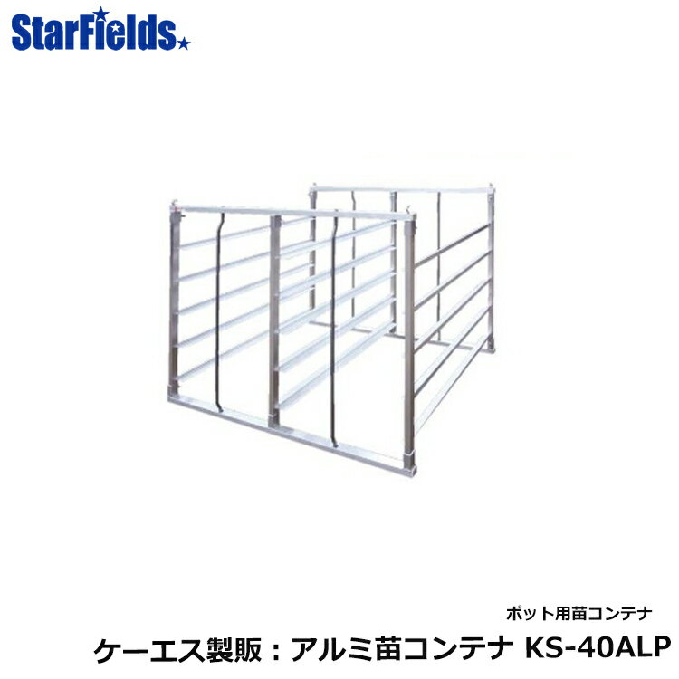 �ĥ���ƥ� ������������ �ݥå������ĥ���ƥ� KS-40ALP�����Ĥʤ��ˡڥ᡼����ľ��������Բġ�