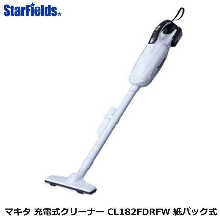 楽天市場】掃除機 マキタ 業務用 473の通販 楽天市場】掃除機 マキタ 業務用 473の通販