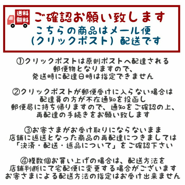 AGF ブレンディ お試し スティック コーヒー 4種12本 お菓子付き セット