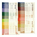 2026 冬 AGF ブレンディ スティック アソート コーヒー ココア ティー 全種類 お試し 17種×3本 51本 セット 送料無料