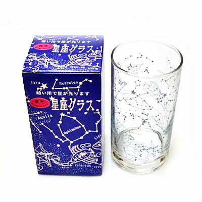 国産☆日本初☆夜光星座グラス安心安全にこだわった蓄光顔料を使用!星座早見盤としても使えるホンモノの星図を焼き付けました☆本格派でこだわりの星図はスターマニアも垂涎モノ☆印刷も光りかたもぐーんと長持ち☆