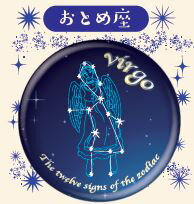 12���¥��饹�ޥ��ͥåȤ��Ȥ��